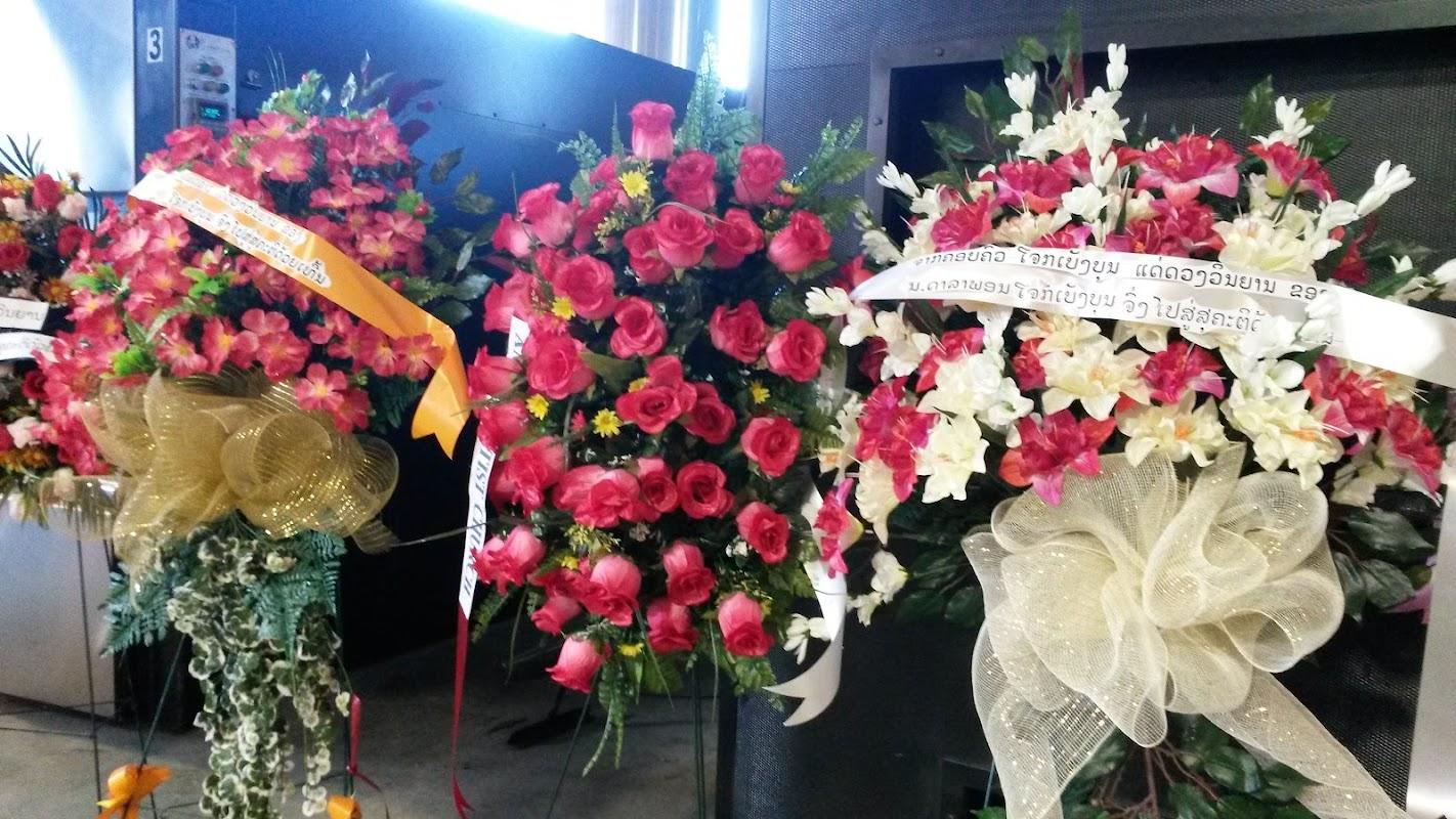 Aaron Beasley Embalming Service in Fort Smith Arkansas