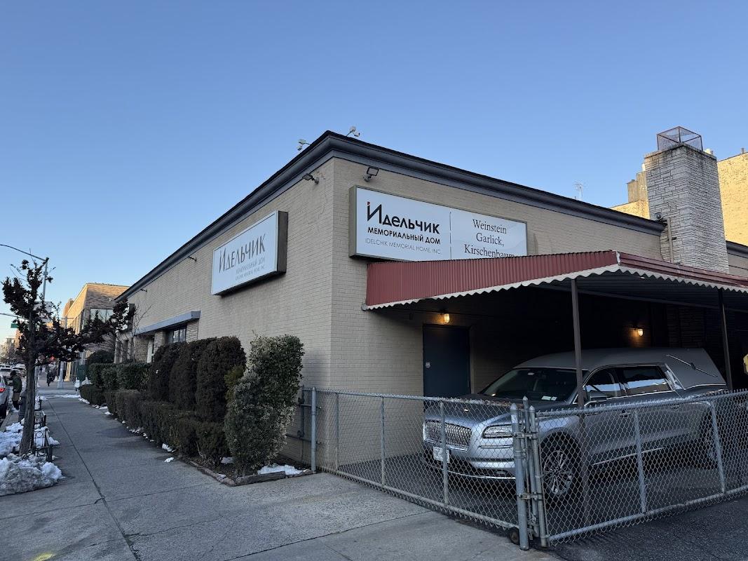 Idelchik Memorial Home Inc building in Brooklyn, New York