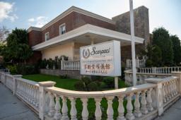 Bak Ling Tong Funeral Home in Brooklyn New York