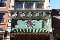 Boe Fook Funeral Services Llc in New York New York