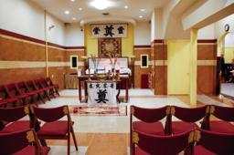 Choi Funeral Home in Philadelphia Pennsylvania