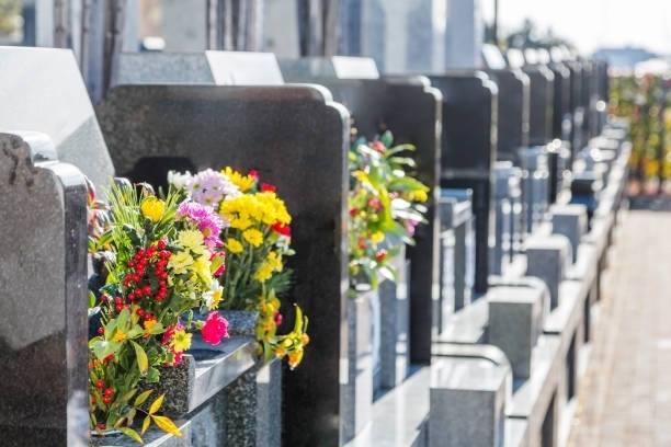 Glickler Funeral Home & Cremation Service in Dayton Ohio