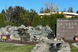 Hulbush Funeral Home & Crematory Service in Burlington Washington