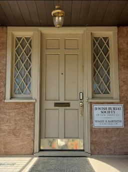 Jewish Burial Society of New Jersey LLC in Lakewood New Jersey
