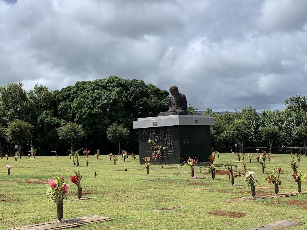 Kauai Memorial Gardens & Funeral Home in Lihue Hawaii