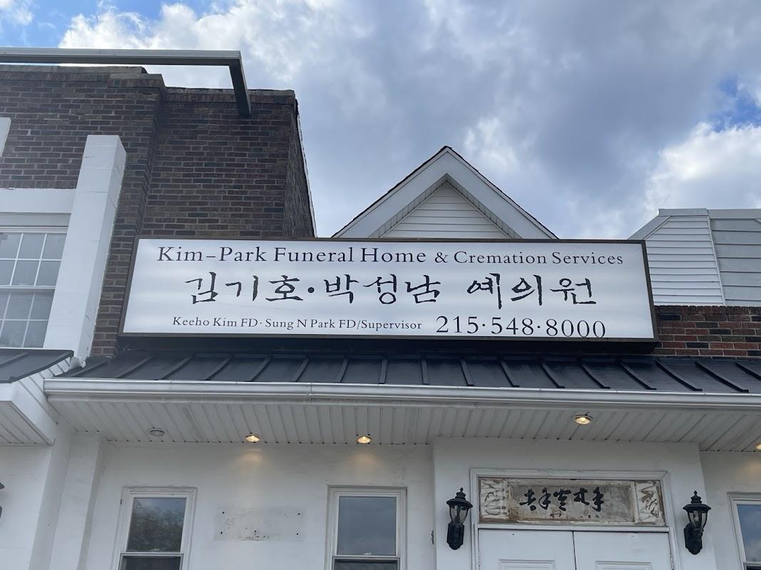Keeho Kim Funeral Home in Philadelphia Pennsylvania