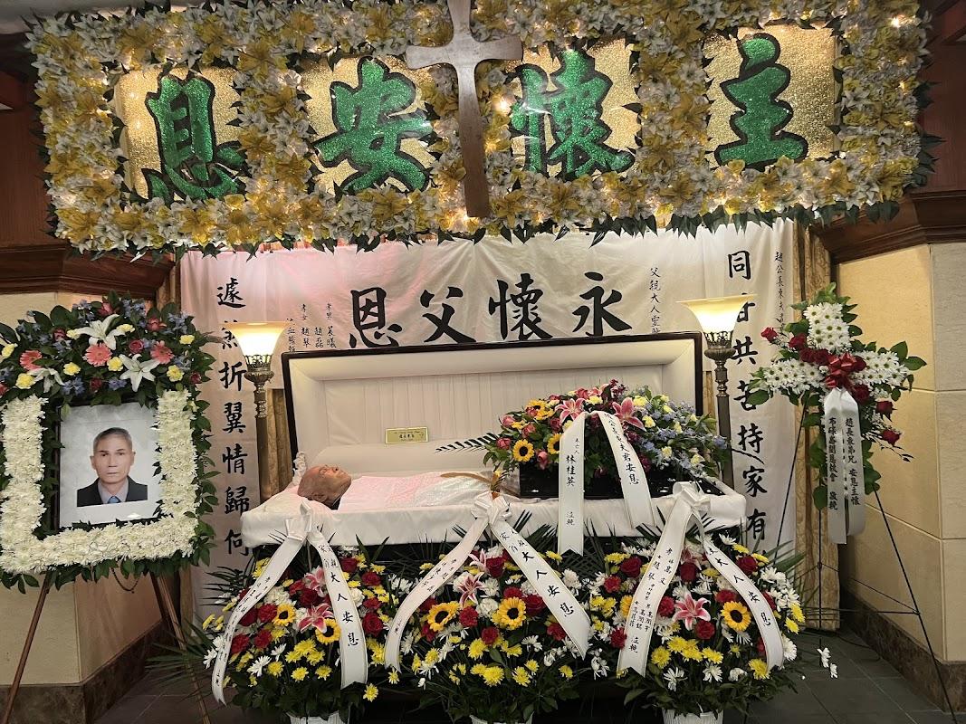 King Fook Funeral Services Llc building in Brooklyn, New York