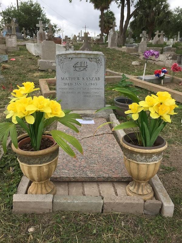 Memorial Funeral Home - Corpus Christi in Corpus Christi Texas