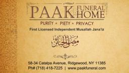 Paak Funeral Home Inc in Ridgewood New York