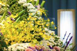 Ranney-Bainbridge Funeral Home in Herman Minnesota