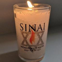 Sinai Memorial Chapel building in Redwood City, California