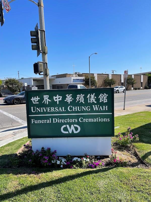 Universal Chung Wah Funeral Directors building in Alhambra, California