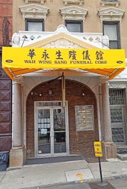 Wah Wing Sang Funeral Corporation in New York New York